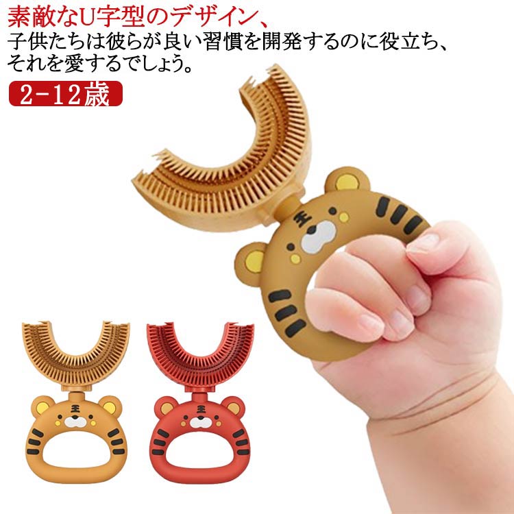 �������� ���ɤ� ���å� �Ҷ��� �Ҥɤ� �ޥ����ԡ����� �ϥ֥饷 360�ٻ��֥饷 U�����֥饷 ���֥饷 ���Х��� �٥ӡ� U�����֥饷 �Ҷ� �Ҷ��ѻ��֥�...