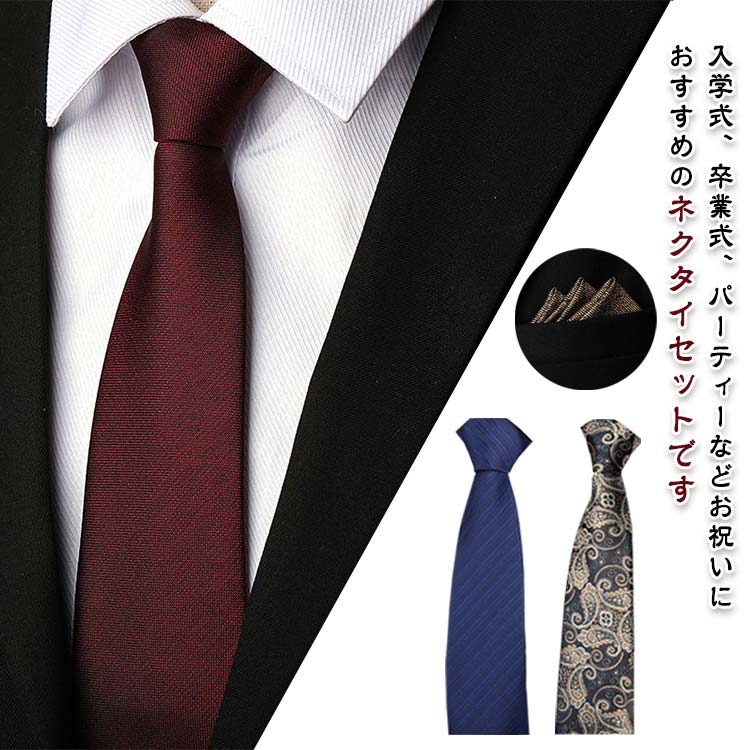 �뺧�� ������ �»� �ݥ��åȥ����� ���å� ��ʪ �»��� ��� �ե����ޥ� ��Ϫ�� ��Ϻ �� �ѥ��ƥ� ���ե�󥯥� ���� ���ȥ饤�� �쥸��󥿥�ͥ�����...