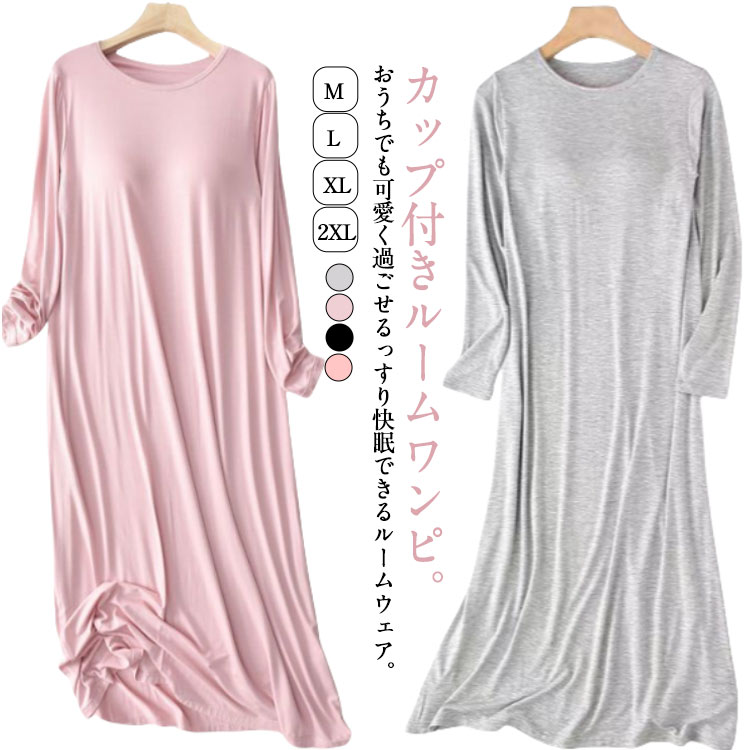 �롼�०���� ��ǥ����� �ѥ���� ���ѥå��դ� ������� Ĺµ ���å��դ� ��ǥ����� ���餫 �롼�०���� ���ԡ��� ������ �롼�०���� ���󥰾� �ʥ�...