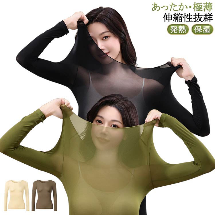 ���ä�������ʡ� ��ǥ����� ����ʡ������ ���ȥå��󥰥���ʡ� �ɴ� Ĺµ ȯǮ �ݼ� ����ʡ� ȩ�� ���� ���� ������ �֥�å� �� �١����� �礭����...