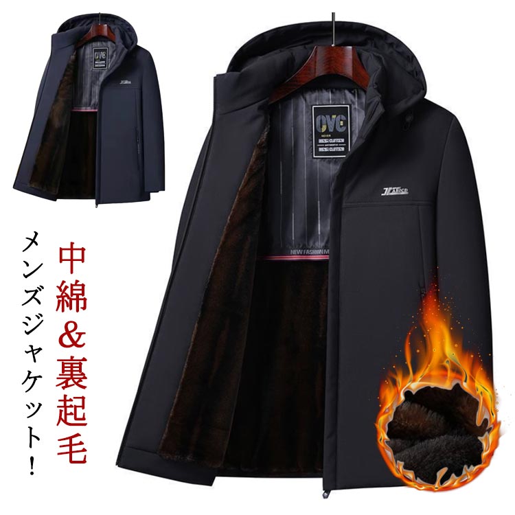 �ܥ��֥륾�� ���㥱�å� ��� 40�� 50�� ΢���� ���㥱�å� �ӥ��ͥ� ���ꥸ�㥱�å� ���� ΢�ܥ� ���㥱�å� �ɴ��� ���åץ��å� �����ѡ� ����...