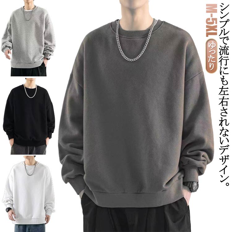 �ȥ졼�ʡ� �������å� ��ǥ����� �ȥåץ� ��� �ȥ졼�ʡ� ̵�� ������� Ĺµ �礭�������� �ڹ� �ӥå����륨�å� ��� ������ �� �� �� �ս� ��...