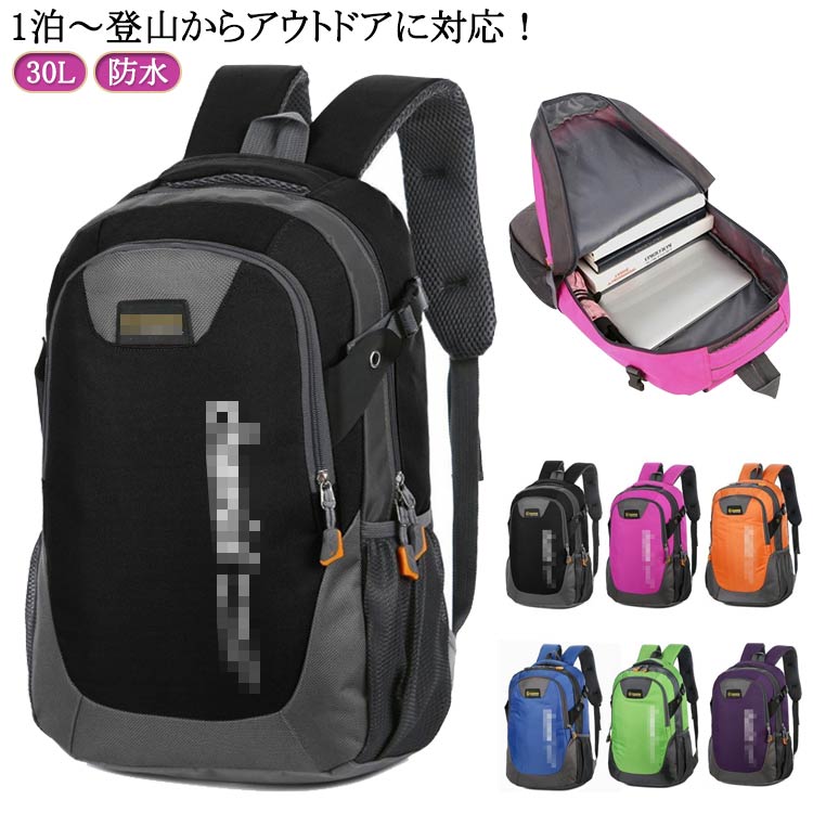 EK-shopŷԾŹ㤨л å ɿ 30L åå ɺҥå Хåѥå  30L л  ǥ  å  ̳ лå ȥɥ ɺҥХå 󥺥å ǥå  ɿ ̶ Ǽ   ڤ  ɥݥåȡפβǤʤ1,399ߤˤʤޤ