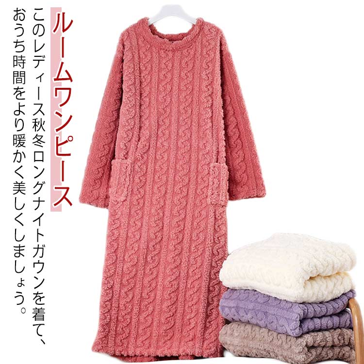 ѥ 롼ԡ   Ĺµ   ⤳⤳ 롼० ݥåȤ ǥ  󥰾  ޥեС ...