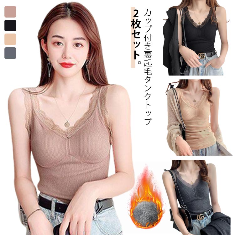 �ʥ��ȥ֥� �ȥåץ� �롼�०���� ΢���� ���å��դ� �ɴ� ���󥯥ȥå� �ݲ� 2�祻�å� ����ʡ� ȩ�� ������ ������� �ҡ��ȥƥå� ΢���� ������ ��...