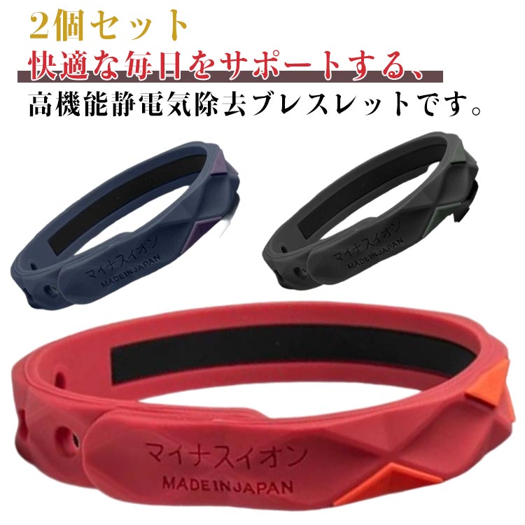 ���ŵ��ɻ� ���ŵ�����֥쥹��å� �����ɻ� �������󥰥Х�� ���å� �ɻ� 2�ĥ��å� ���ŵ� 2�ĥ��å� ���ŵ��к� ���ŵ��ڸ� ���� ���ꥳ�� ��°�����...