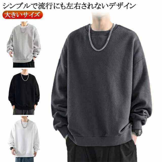 �ȥ졼�ʡ� �� ��ǥ����� �ȥåץ� ̵�� �ȥ졼�ʡ� �� ������� �ȥ졼�ʡ� �礭�������� �ڹ� �ӥå����륨�å� ��� ������ Ĺµ Ĺµ �� �ս� ����...