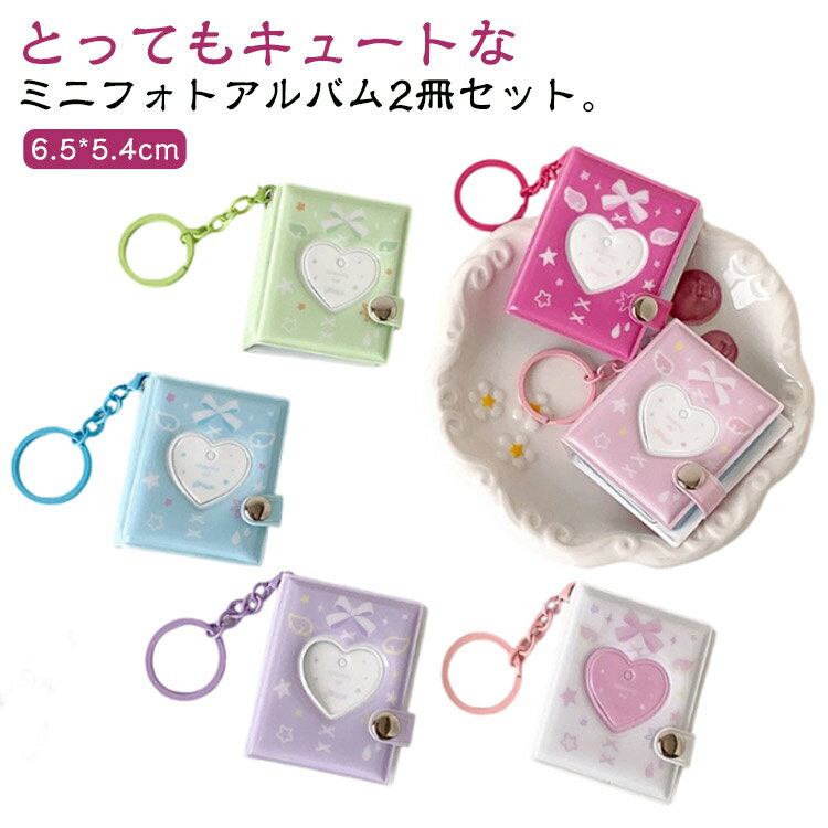 ����̵�� �ߥ˥ե��ȥ���Х� �����ۥ������ �ߥ� �ե��ȥ���Х� �ݥ��åȼ�����Х� 2�����å� �ե��ȥ֥å� �ߥ˥����� �ȥ쥫��Ǽ ��������Ǽ �̿���Ǽ ...