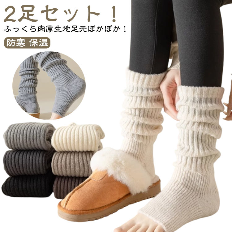 ��ǥ����� �롼�ॽ�å��� ���䤹�ߥ��å��� �⤳�⤳���� ��å��������ޡ� 2­���å� �ɴ� �ݲ����å��� ��̲���ݡ��� �Ȥ��� ��˼�к� ɨ ��̲ �䤨���...