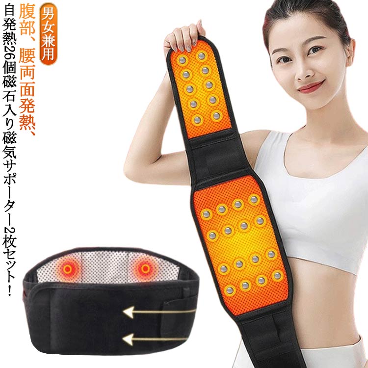 ����ȯǮ 26�ļ����� �� ��Ǯ ���ǥ��ݡ����� ���ݡ����� ���٥�� ���ݡ����� 2�祻�å� ���륻�å� ȯǮ�٥�� ���ä���� ������ �������ȥ٥�� ʢ��...