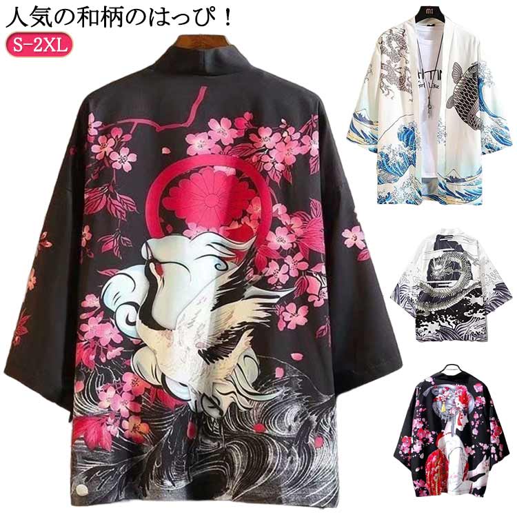 ˡ�� �ϥå� ���� �Ϥä� ��ʬµ ������ ���� ���� Ⱦ�� ˡ�� ��ǥ����� ��� ���פ� �Ϥä� ���� ���ޡ������ǥ����� �������� ����̵�� �� ˡ�� ...