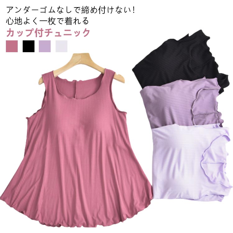 µ�ʤ� A�饤�� �롼�०���� ������ ��� ����˥å� ��ǥ����� �����դ��ʤ� �� ��ä��� �ե쥢�� ���å��դ� ���� ���󥯥ȥå� �ե�� �����դ��ʤ�...