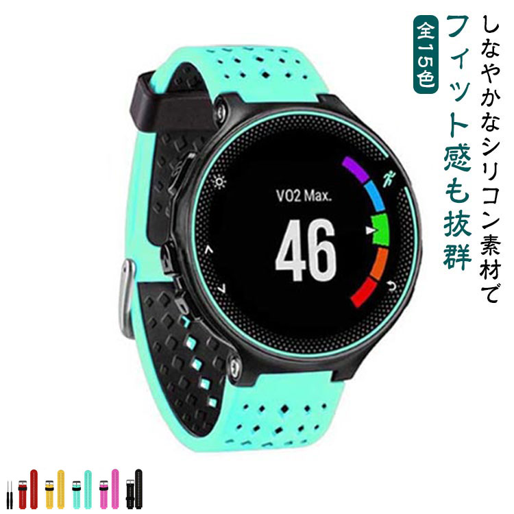 Antiques - Foreathlete 全15色 / 工具付き バンド ガーミン 交換ベルト GARMIN 220J 交換 ベルト 620J 630J 735XTJ 互換 235J Forerunner シリコン フォアアスリート フォアランナー スマートウォッチ 全15色 交換バンド