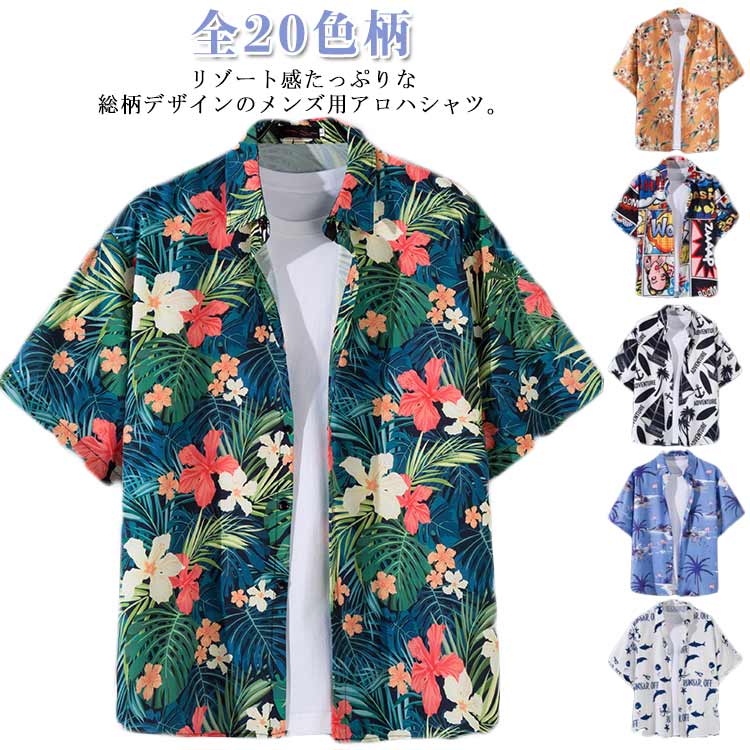 ���� ��� ���� �����ϥ���� ��������� ���� �����ϥ���� �ܥ��˥����� ����� �� ��������� �����奢�륷��� �ϥ磻ι�� �ȥåץ� �ӡ�������� ��...