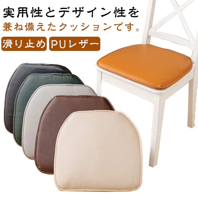 �����˥󥰥����� 40��43cm ���å���� ������ ������ �����ȥ��å���� ���� �������ѥå� ���ߤ� ���� ����Ź �ػ��� �������å���� ���� ������...