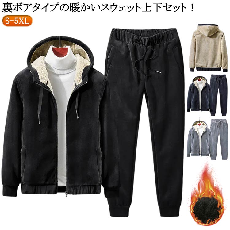 �岼 ���㡼�� ��� ���åȥ��å� ���ä��� �������å� ΢���� �岼���åȥ��å� ���� ���åץ��å� ������ �ա����դ� ���ݡ��ĥ����� �ȥ졼�˥󥰥�����...