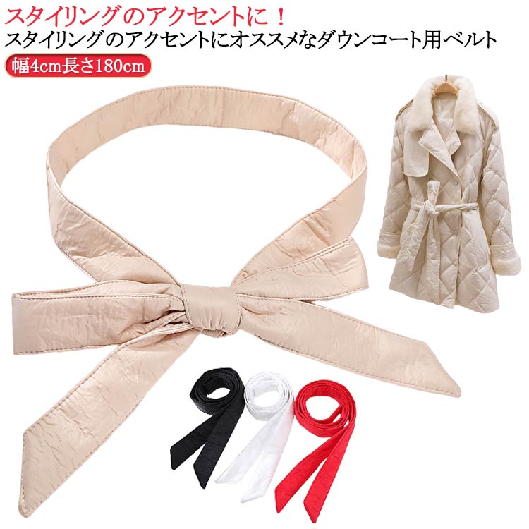 ��������󥰤Υ�������Ȥ� �������ѥ٥�� �����󥳡��� �٥�� �������ȥޡ��� �ϥ��������� ��ǥ����� ���å���٥�� �ٸ��� �̶� ���ե��� ���ԡ��� ...