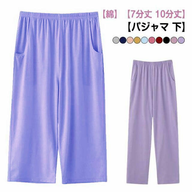 �ѥ���� ��ǥ����� 10ʬ�� ������� �磻�ɥѥ�� �� 7ʬ�� �� �ܥȥॹ ̵�� �롼�०���� ���ƥƥ� �ϡ��եѥ�� �ղ� ���åȥ� �Ҥ��� ������ ��...