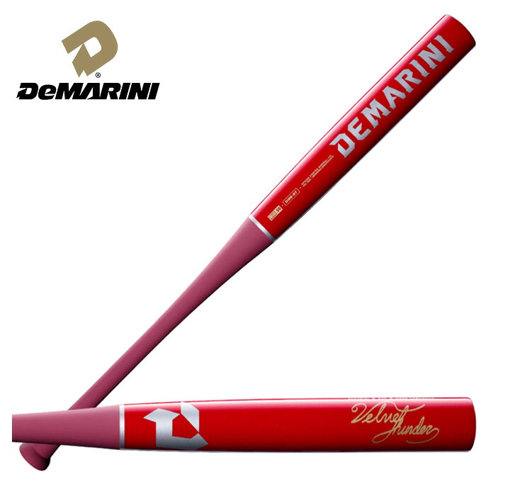 ★DeMarini ディマリニ★ ＜商品説明＞ 2027年モデルのVelvet Thunder D38 Wood Composite （-3） BBCORは、木製バットの打球音と打感を備えながら、内部に一体型コンポジットロッドを組み込むことで耐久性を高めた複合バットです。サテンレッド仕上げのメープル材バレルを採用し、ミッドロード設計によってバレル先端まで太さを維持することで、広いスイートスポットを実現。高校・大学でのプレーやトラベルボール、木製バットを使用する大会などで活躍します。Perfect GameおよびBBCORの競技基準に対応しています。 ＜特徴＞ ・メープル材の外装による、木製バットならではの打球音と打感 ・内部に一体型コンポジットロッドを内蔵し、耐久性を向上 ・サテンレッド仕上げのPro Mapleバレル ・バレル先端まで太さを維持するミッドロード設計 ・広いスイートスポットで、幅広い打球方向に対応 ・テクスチャ加工を施したマット仕上げのテーパーハンドルで、グリップ力とスイング時の操作性をサポート ・Perfect GameおよびBBCORの競技基準に対応 ＜仕様＞ ・モデル：D38 ・素材：木製・コンポジット複合構造 ・バレル直径：約6.7cm（2 5/8インチ） ・重量バランス：ミッドロード ・規格：BBCOR ・用途：野球用 ＜サイズ＞ 31インチ：約78．7 CM 32インチ：約81．3 CM 33インチ:約83．8 CM 34インチ:約86．4 CM ※野球商品はこちら ※モニターの見え方により画像の色と実物の色が若干異なる場合がございます。商品説明のため、違うカラーの商品画像を使用している場合がございます。・当店でご購入された商品は、「個人輸入」としての取り扱いになり、アメリカから、あるいは日本の物流倉庫からお客様のもとへ直送されます。・通常の個人輸入の場合は関税、消費税、通関手数料等が別途請求される場合があります。しかし当店では、お客様が安心して購入できるように、当店がそれらの諸経費を支払いますので、別途請求されることはありません。・個人輸入される商品は、すべてご注文者自身の「個人使用・個人消費」が前提となります。ご注文された商品を第三者へ無償で贈答することはできますが、商用目的に転売することは法律で禁止されております。