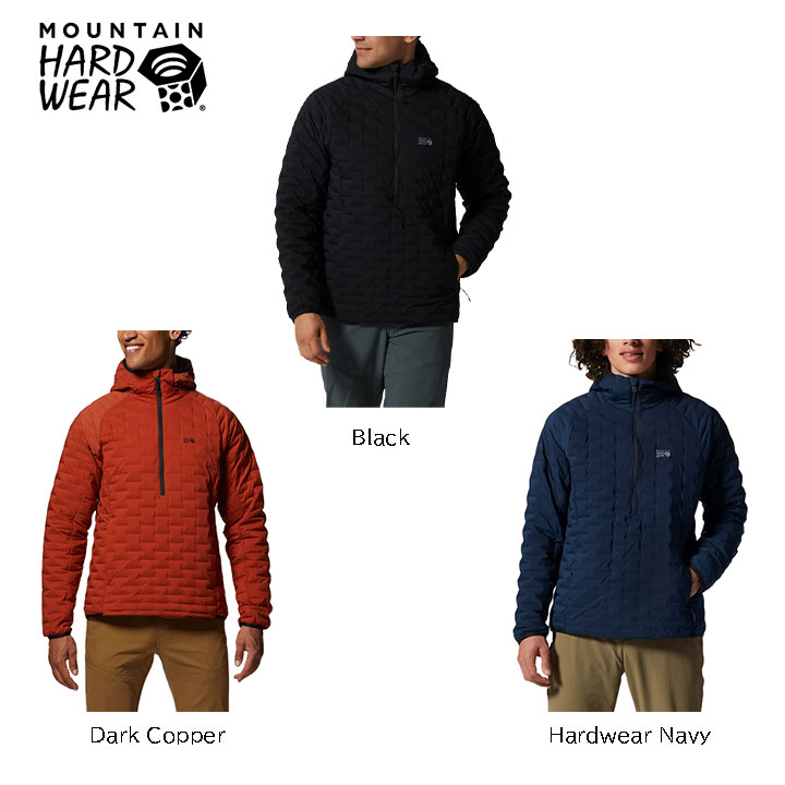 マウンテンハードウェア ダウンジャケット メンズ Mountain Hardwear マウンテンハードウェア Mens Stretchdown Light Pullover ジャケット ダウンジャケットアウトドア 登山 長距離 ハイキングトレッキング キャンプ グランピング フェス