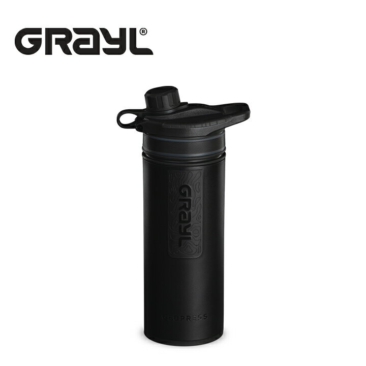 グレイル GRAYL ジオプレス ピュリファイヤー 浄水ボトル 浄水器 710ml アウトドア 海外旅行 給水 水 水筒