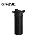 楽天e-ShopSmartグレイル GRAYL ジオプレス ピュリファイヤー 浄水ボトル 浄水器 710ml アウトドア 海外旅行 給水 水 水筒