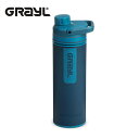 楽天e-ShopSmartグレイル GRAYL ウルトラプレス ピュリファイヤー 浄水ボトル 浄水器 500ml （16.9oz） ブルー アウトドア 海外旅行 給水 水 水筒 登山 ハイキング