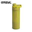 楽天e-ShopSmartグレイル GRAYL ウルトラプレス ピュリファイヤー 浄水ボトル 浄水器 500ml （16.9oz） イエロー アウトドア 海外旅行 給水 水 水筒 登山 ハイキング