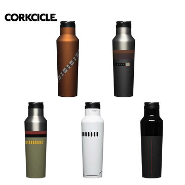 コークシクル CORKCICLE スポーツ キャンティーン SPORT CANTEEN マグボトル スターウォーズ Star Wars ディズニー タンブラー 水筒 600ml おしゃれ マイボトル 保冷 保温 軽量 ステンレスボトル おしゃれ アウトドア レジャー キャンプ グランピング