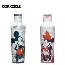 コークシクル CORKCICLE キャンティーン CANTEEN マグボトル ミッキー ミニー ディズニー タンブラー 水筒 470ml おしゃれ マイボトル 保冷 保温 軽量 ステンレスボトル おしゃれ アウトドア レジャー キャンプ グランピング