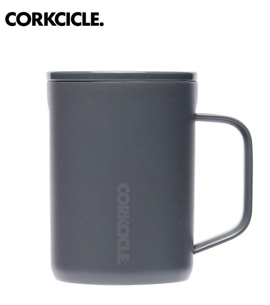 樂天商城 - CORKCICLE コークシクル Mug - 16oz コップ おしゃれ 保冷 保温 軽量 ステンレスボトル おしゃれ アウトドア レジャー キャンプ グランピング