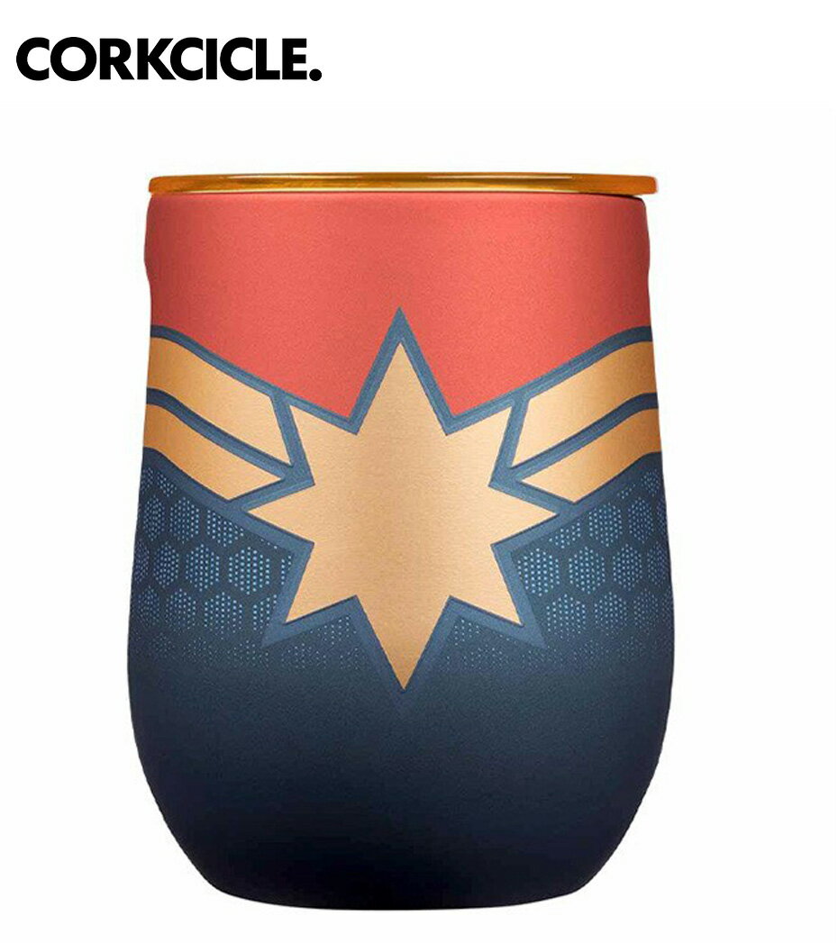 樂天商城 - CORKCICLE コークシクル Stemless - 12oz Marvel - Captain Marvel マーベル 水筒 おしゃれ マイボトル 保冷 保温 軽量 ステンレスボトル おしゃれ アウトドア レジャー キャンプ グランピング