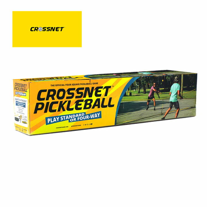 クロスネット CROSSNET クロスネットピックルボール 4分割 アウトドア 海 公園 ビーチ 夏 スポーツ レクリエーション
