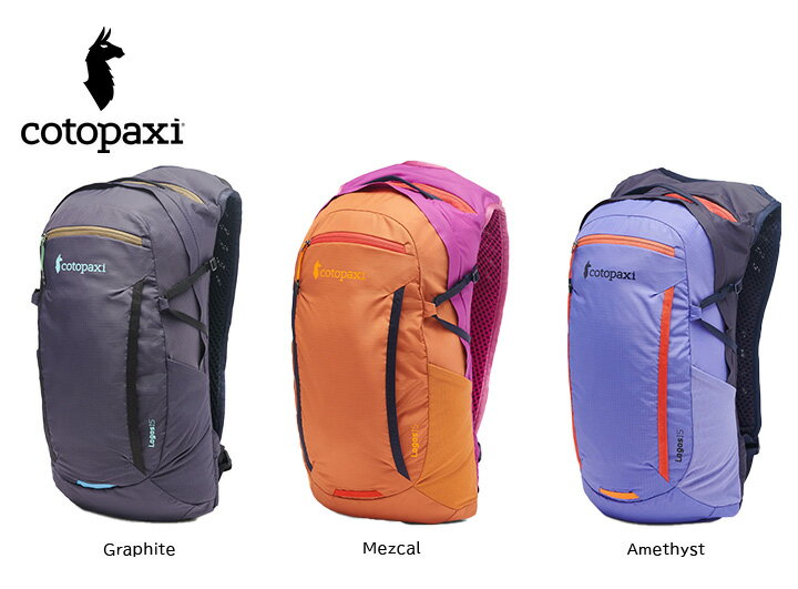 ★Cotopaxi　コトパクシ★ Lagos 15L Hydration Pack Lagos 15L Hydration Packは、トレイルで軽量な収納と便利な水分補給を提供します。ギアを収納するための様々なポケットやコンパートメントを備え、2.5Lのハイドレーション用リザーバーを備えています。 ・18L（1098立方インチ） ・1ポンド7オンス（620グラム）） ・20×10×8インチ（50×25×20cm） ・メイン：リサイクル210Dリップストップナイロン100％（PUバッカー付き） ・裏地：リサイクル・リップストップ・ポリエステル100 【注意】こちらはアメリカからの輸入モデルです。 メーカー表示の長さと重さを表示していますが、多少の誤差はあります。 アメリカの正規店で購入。 ※その他Cotopaxi商品はこちら※※モニターの見え方により画像の色と実物の色が若干異なる場合がございます。・当店でご購入された商品は、「個人輸入」としての取り扱いになり、アメリカから、あるいは日本の物流倉庫からお客様のもとへ直送されます。・通常の個人輸入の場合は関税、消費税、通関手数料等が別途請求される場合があります。しかし当店では、お客様が安心して購入できるように、当店がそれらの諸経費を支払いますので、別途請求されることはありません。・個人輸入される商品は、すべてご注文者自身の「個人使用・個人消費」が前提となります。ご注文された商品を第三者へ無償で贈答することはできますが、商用目的に転売することは法律で禁止されております。