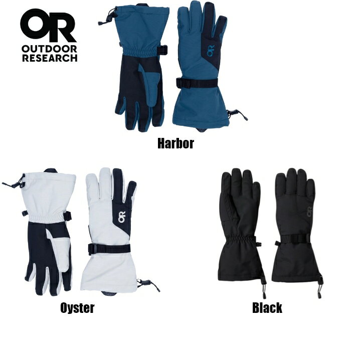 ★OutdoorResearch アウトドアリサーチ★ Womens Adrenaline Gloves Adrenaline Glovesは、Ventiaの防水技術、断熱による暖かさ、そして直感的な機能を備えており、リゾートやバックカントリーでのスキーやライディング時に一日中快適さを提供します。 【注意】 こちらはアメリカからの輸入モデルです。メーカー表示の長さと重さを表示していますが、多少の誤差はあります。 アメリカの正規店で購入。 ※モニターの見え方により画像の色と実物の色が若干異なる場合がございます。 ・当店でご購入された商品は、「個人輸入」としての取り扱いになり、アメリカから、あるいは日本の物流倉庫からお客様のもとへ直送されます。 ・通常の個人輸入の場合は関税、消費税、通関手数料等が別途請求される場合があります。 しかし当店では、お客様が安心して購入できるように、当店がそれらの諸経費を支払いますので、別途請求されることはありません。 ・個人輸入される商品は、すべてご注文者自身の「個人使用・個人消費」が前提となります。ご注文された商品を第三者へ無償で贈答することはできますが、商用目的に転売することは法律で禁止されております。