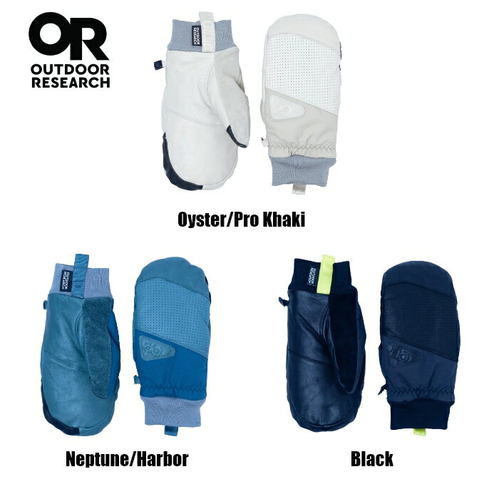Outdoor Research アウトドアリサーチ Snowcrew Leather Mitts スノークルー レザ...