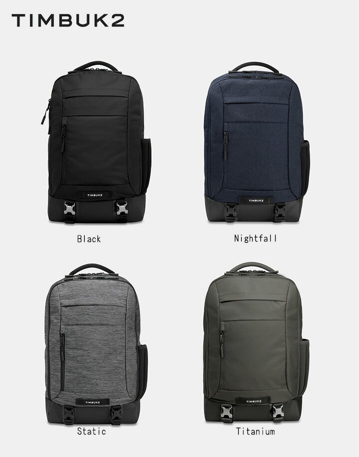 楽天市場】TIMBUK2 リュック(バッグ|アウトドア):スポーツ 楽天市場】TIMBUK2 リュック(バッグ|アウトドア):スポーツ