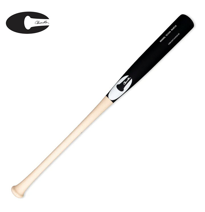 Chandler チャンドラーCC13A クリアサテンハンドル、ブラックサテンバレル、ホワイトロゴ Clear Satin Handle, Black Satin Barrel, White Logo バット 野球 木製 バット 硬式