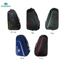 ダイアデム DIADEM テニスラケットTour v2 Paddle Bag ピックルボール バック 送料無料
