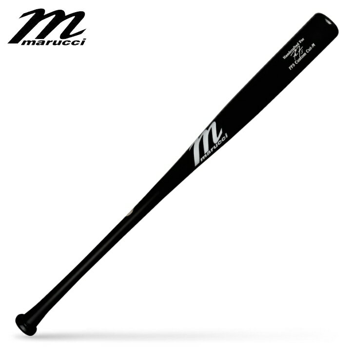 【送料無料 】 マルッチ Marucci FREEMAN5 Pro EXCLUSIVE フレディーフリーマン ドジャース プロモデル木製バット マルーチ マルチ 野球 木製 バット 硬式 MLB