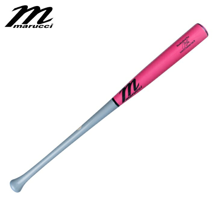 【送料無料 】 マルッチ Marucci LINDY12 PRO EXCLUSIVE GUNSHIP/PINK プロモデル木製バット マルーチ ..
