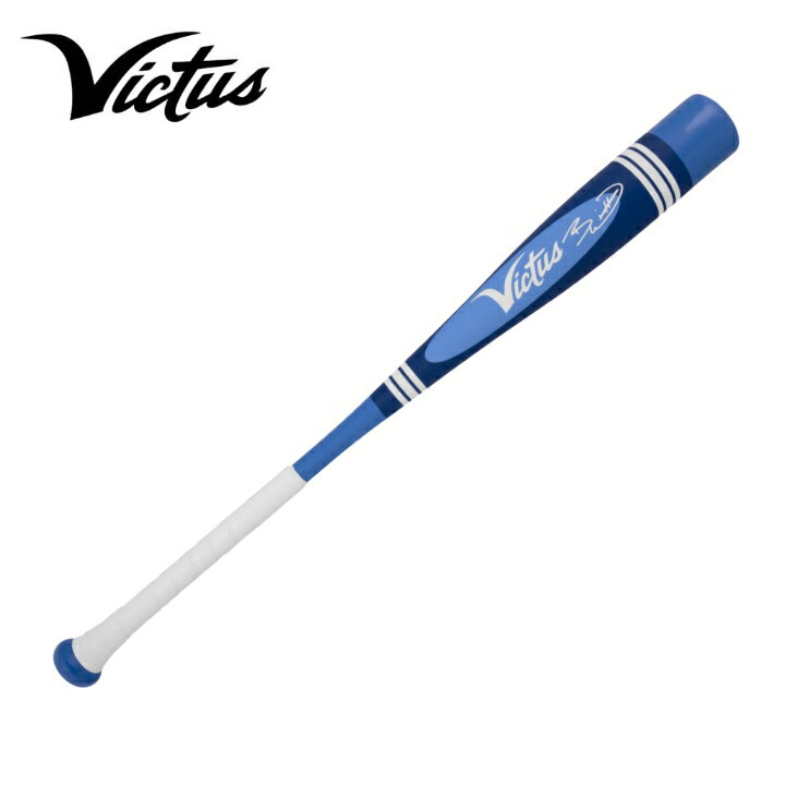【送料無料 】 ビクタス Victus VIBE CRAYON BOBBY WITT USA SL -10 バット ボビー ウィット Jr 野球 バット 硬式 ...