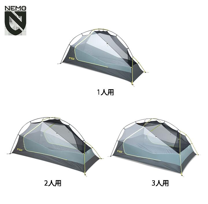 e-ShopSmart㤨NEMO ˡ⡦åץ Dragonfly OSMO Ultralight Backpacking Tent ɥ饴ե饤 OSMO Ķ̥Хåѥå󥰥ƥ 1/2/3  ȥɥ ϥ л ԥ եפβǤʤ73,000ߤˤʤޤ