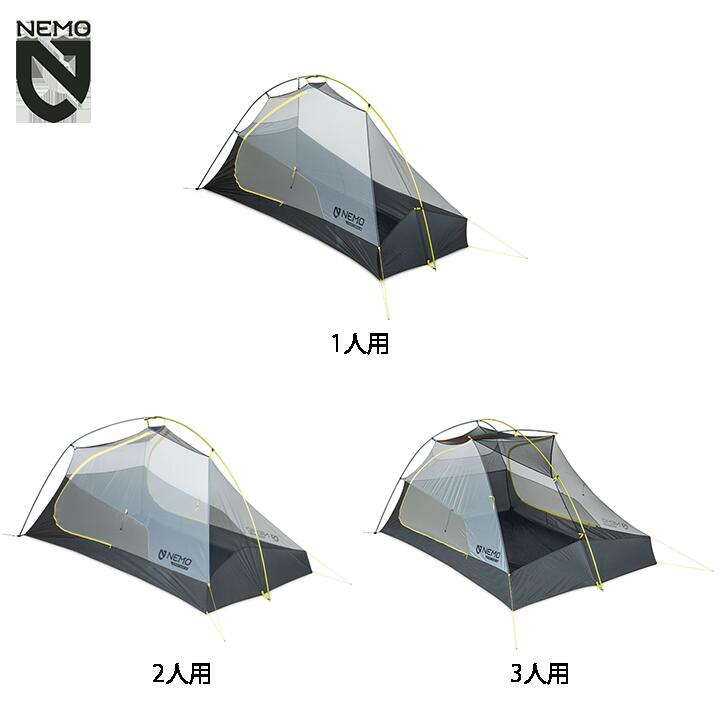 e-ShopSmart㤨NEMO ˡ⡦åץ Hornet OSMO Ultralight Backpacking Tent ۡͥå OSMO Ķ̥Хåѥå󥰥ƥ 1/2/3 ѥå󥰥ƥ ѥå󥰥ƥ  ȥɥ ϥ л ԥ եפβǤʤ62,000ߤˤʤޤ