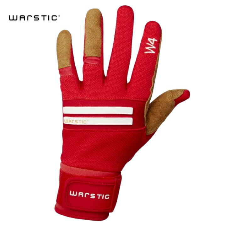 【送料無料 】 ウォースティック Warstic Adult Workman4 Batting Gloves バッティンググローブ バッテ 野球 バット 硬式 MLB