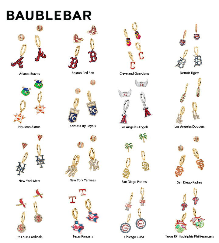 乐天商城 - BaubleBar バウブルバー MLB Earring Set MLB イヤリングセット プレゼント レディース ディスニー