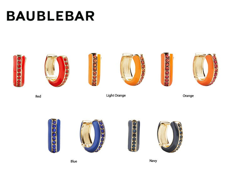 SWAROVSKI - BaubleBar バウブルバー Game Day Enamel Huggie Earrings ゲームデー エナメルハギーイヤリング アクセサリー プレゼント レディース