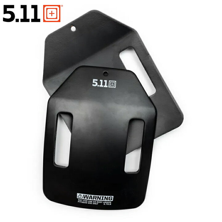 5.11タクティカル 5.11Tactical ウエイト 8.75 LB WEIGHT PLATE PAIR サバイバル トレーニング