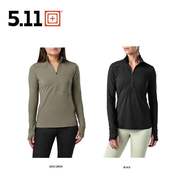 ★5.11タクティカル 5.11Tactical★ レディースハーフジップジャケット PT-R CATALYST 1/2 ZIP 1/2 ジッパーを備えたプルオーバー スタイルで、ランニング後に十分な冷気を取り入れてクールダウンできます。 Catalyst 1/2 ジップには、吸湿性と防臭性を備えたポリエステル 87%、エラスタン 13% のジャージ素材が使用されており、汗を抑えます。お気に入りの 5.11 品質による快適さとスタイル。 ・あごガード付きハーフジップをプルオーバー ・袖口にサムホール ・着用者の後身上部に垂直のロゴロッカーループ ・内部熱転写/タグレスメインラベル ・5.11 [+] 着用者の右肩の反射熱伝達 ・87% ポリエステル/13% エラスタン ジャージ、5.3 オンス、吸湿発散性と防臭仕上げ ※その他5.11タクティカル商品はこちら※ ※モニターの見え方により画像の色と実物の色が若干異なる場合がございます。商品説明のため、違うカラーの商品画像を使用している場合がございます。・当店でご購入された商品は、「個人輸入」としての取り扱いになり、アメリカから、あるいは日本の物流倉庫からお客様のもとへ直送されます。・通常の個人輸入の場合は関税、消費税、通関手数料等が別途請求される場合があります。しかし当店では、お客様が安心して購入できるように、当店がそれらの諸経費を支払いますので、別途請求されることはありません。・個人輸入される商品は、すべてご注文者自身の「個人使用・個人消費」が前提となります。ご注文された商品を第三者へ無償で贈答することはできますが、商用目的に転売することは法律で禁止されております。