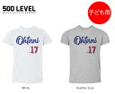 【日本未発売 】大谷翔平 ドジャース 野球 Tシャツ 半袖 メンズ ユニセックス メジャーリーガー カジュアル スポカジ 普段着 スポーツウェア トレーニングウ...